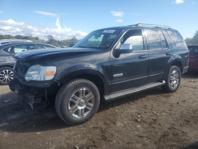 2006 Ford Explorer Limited