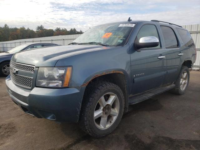 2008 Chevrolet Tahoe 