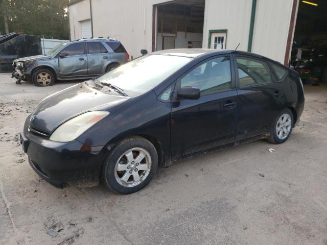 JTDKB20U440012563 | 2004 Toyota prius