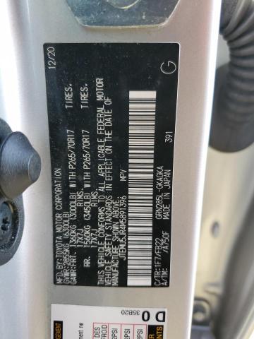 2021 TOYOTA 4RUNNER SR - JTEMU5JR4M5891396