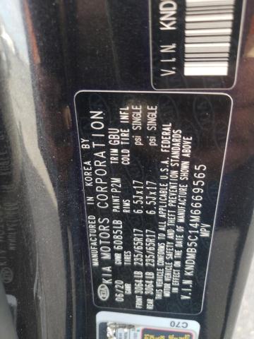 2021 KIA SEDONA LX - KNDMB5C14M6669565