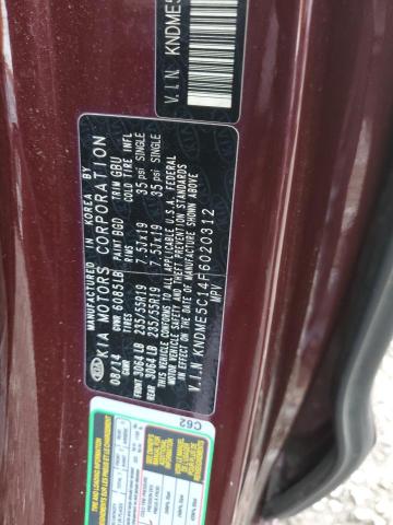 2015 KIA SEDONA SXL - KNDME5C14F6020312