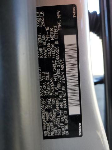 2017 VOLVO XC60 T6 DY YV449MRR3H2017629