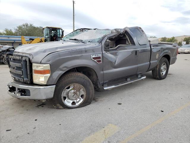 2008 Ford F-250 