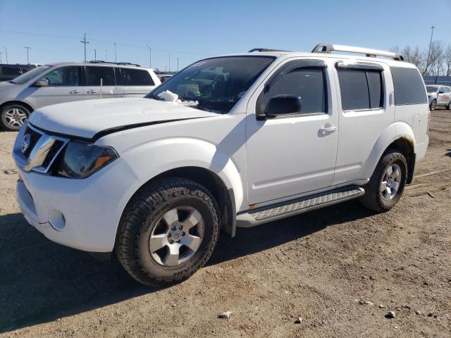 2008 Nissan Pathfinder S