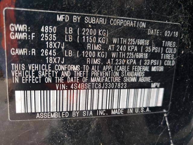 4S4BSETC8J3307823 Subaru Outback Touring