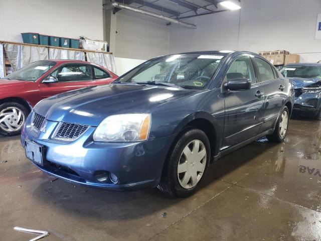 2004 Mitsubishi Galant 