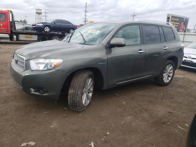 2010 Toyota Highlander Hybrid 