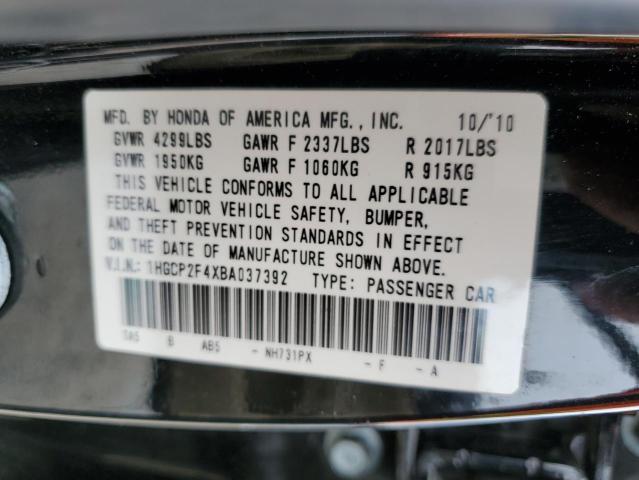 1HGCP2F4XBA037392 2011 Honda Accord Lxp