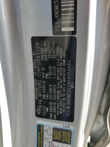 KNDMC5C14F6055485 KIA SEDONA EX