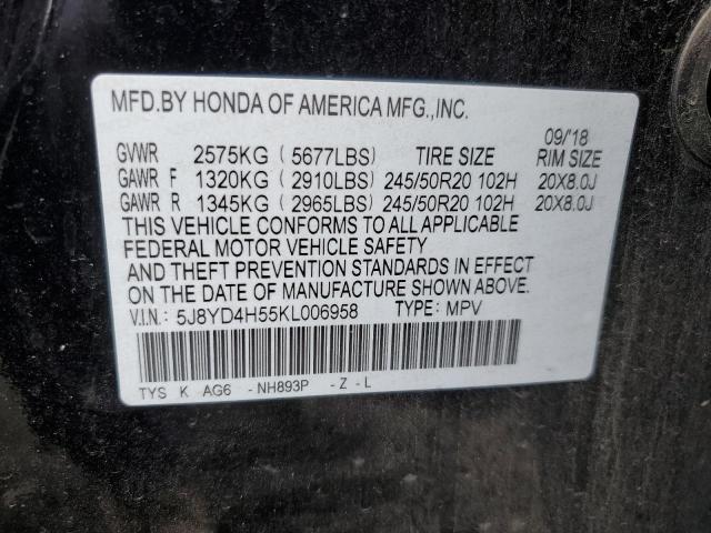 5J8YD4H55KL006958 Acura Mdx Technology