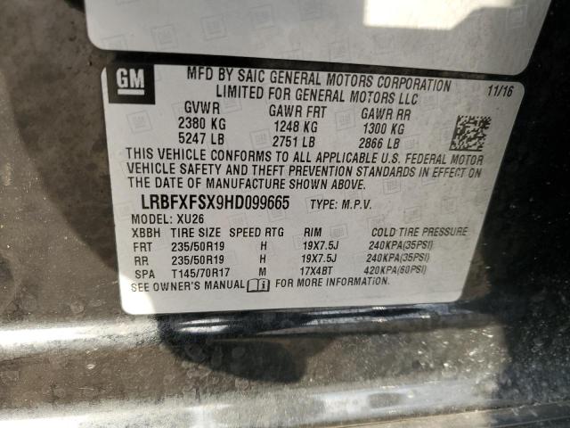 2017 BUICK ENVISION P - LRBFXFSX9HD099665