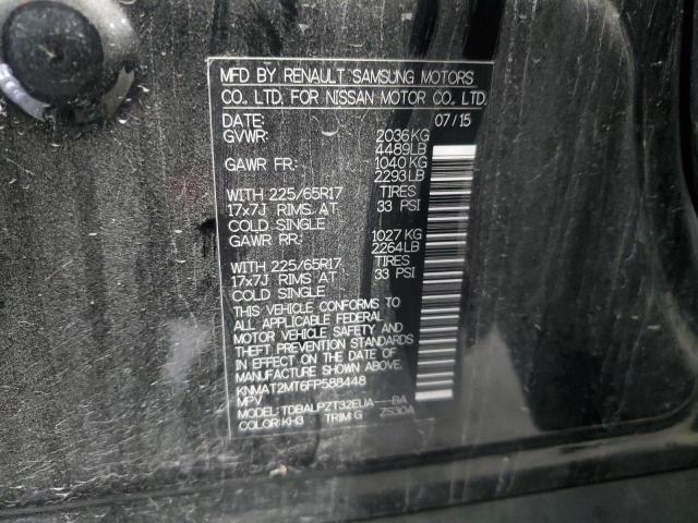 2015 NISSAN ROGUE S - KNMAT2MT6FP588448