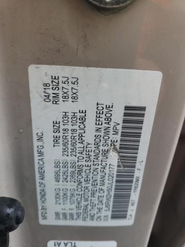 2018 HONDA CR-V EX - 5J6RW2H50JL020177