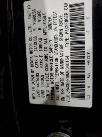 JH4CU2F69AC040164 | 2010 Acura tsx