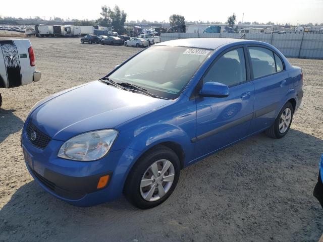 2008 Kia Rio Base