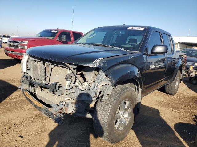 2011 Nissan Frontier S