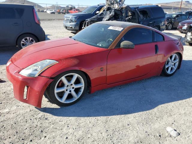 2003 Nissan 350Z 