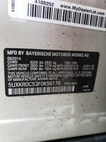  BMW X5 2015 Бежевий