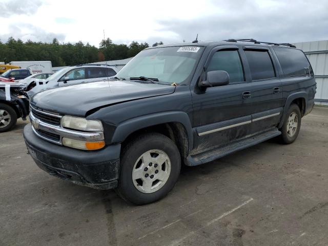 2005 Chevrolet Suburban 