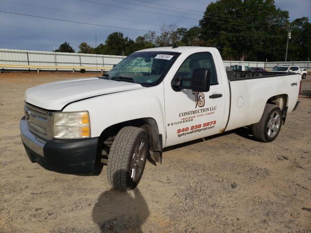 2007 Chevrolet C/K 1500 