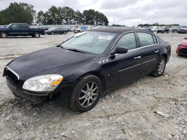 2008 Buick Lucerne CXL