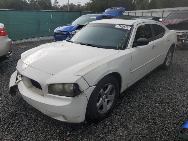 2007 Dodge Charger SE