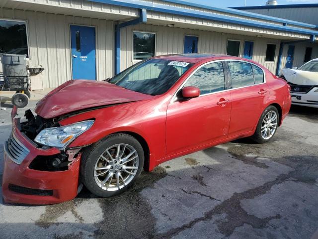 2007 INFINITI G35 Coupe 