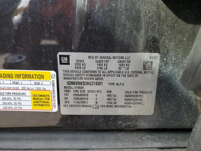 2017 CHEVROLET TRAVERSE L - 1GNKVHKD3HJ274301