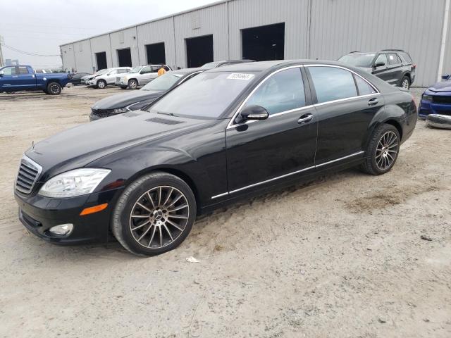 2007 Mercedes-Benz S-Class S 550