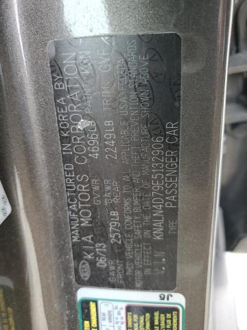 KNALN4D79E5132906 KIA Cadenza Premium