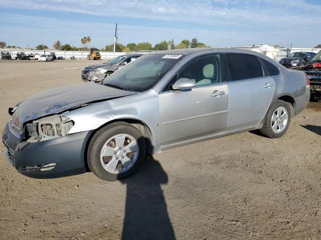 2007 Chevrolet Impala LS