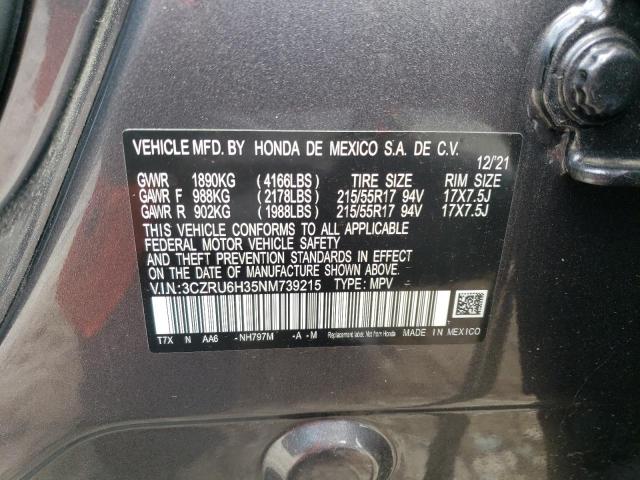  HONDA HR-V 2022 Сірий