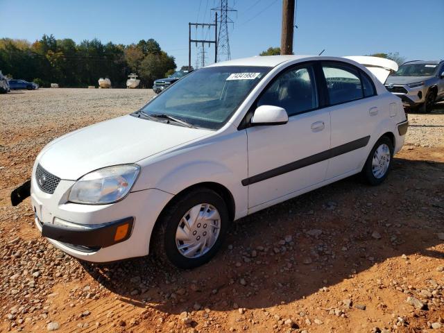 2007 Kia Rio Base