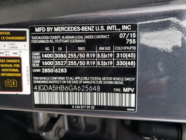 Lot #2503132682 2016 MERCEDES-BENZ GLE 350 4M salvage car