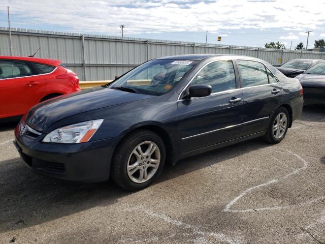 Lot #2375897384 2006 HONDA ACCORD EX salvage car