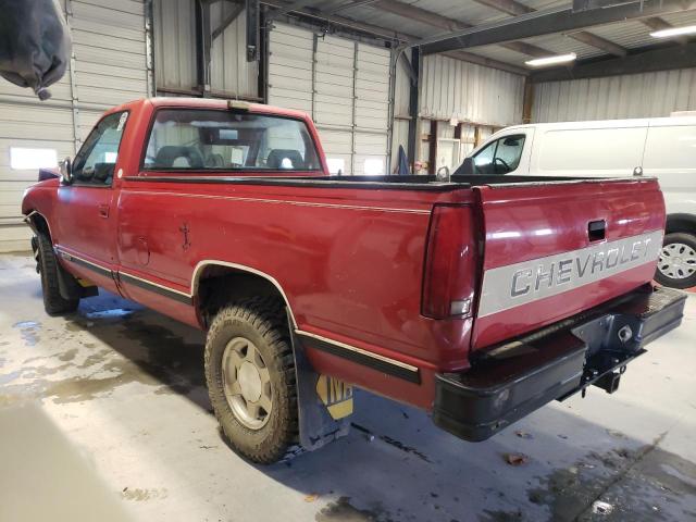 Vin: 1gcdk14k1jz177196, lot: 73504723, chevrolet gmt k1500 19882