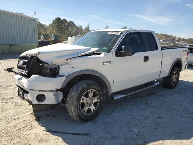 2007 Ford F-150 