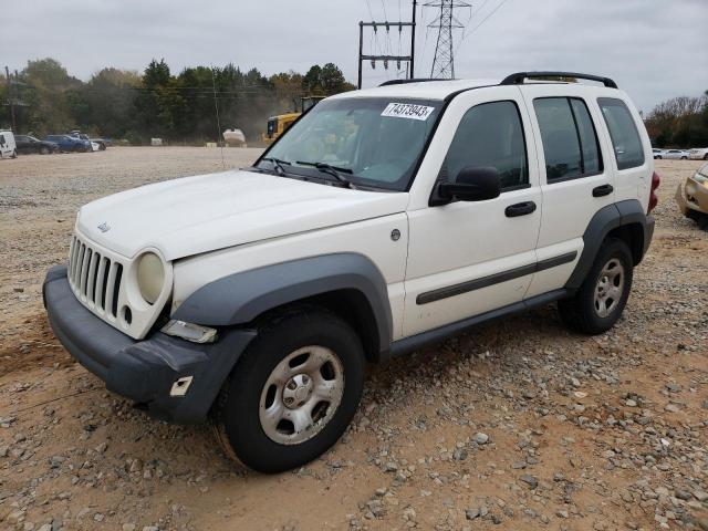 2007 Jeep Liberty Sport