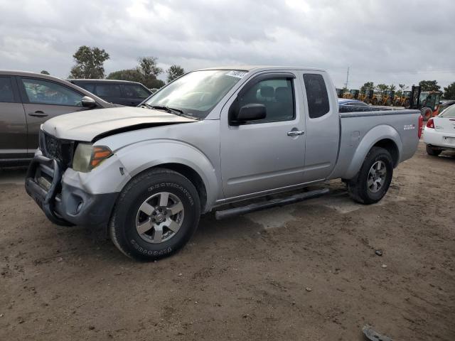 2011 Nissan Frontier S