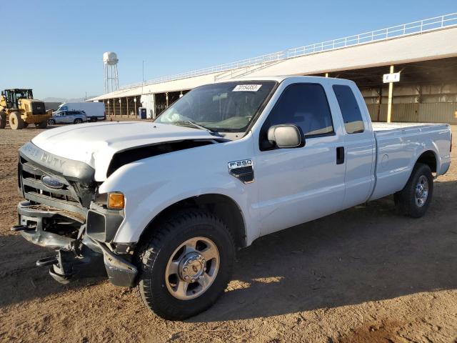 2008 Ford F-250 