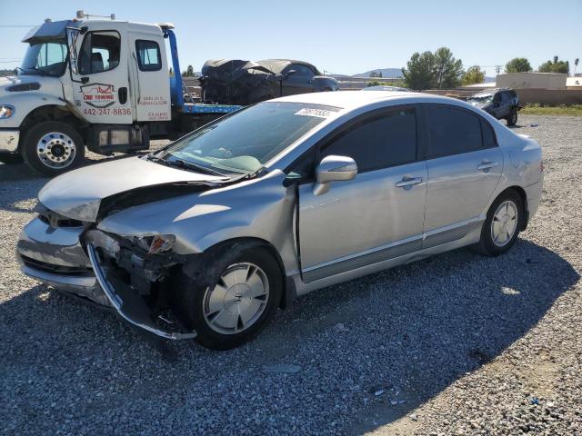 2008 Honda Civic Hybrid