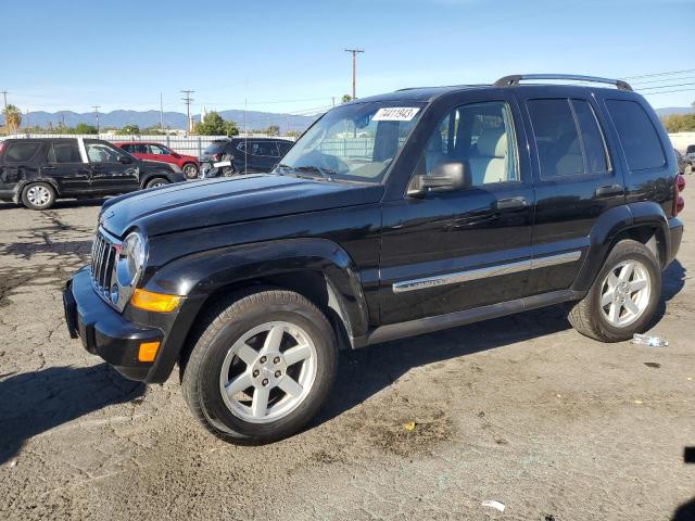 2006 Jeep Liberty Limited