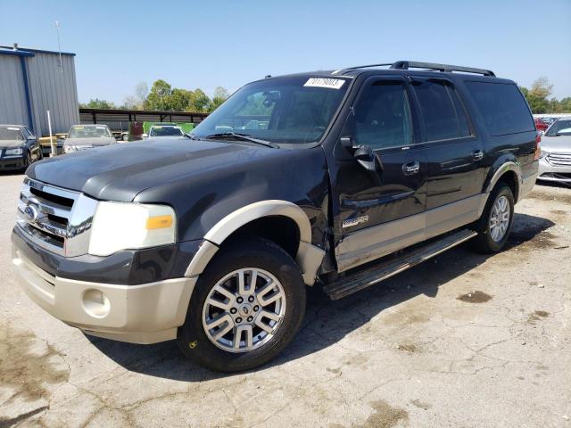 2007 Ford Expedition EL Eddie Bauer