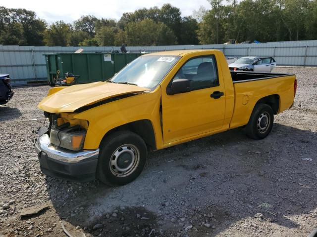 2007 Chevrolet Colorado 