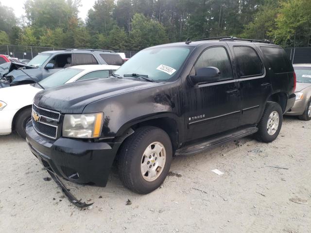 2009 Chevrolet Tahoe 