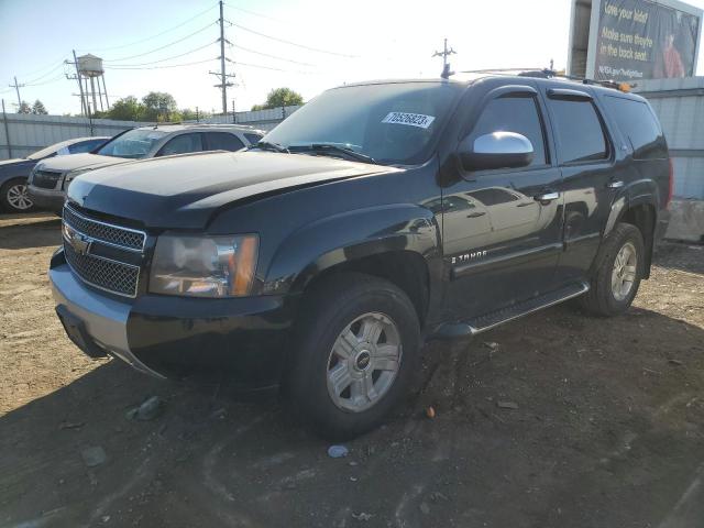 2008 Chevrolet Tahoe 