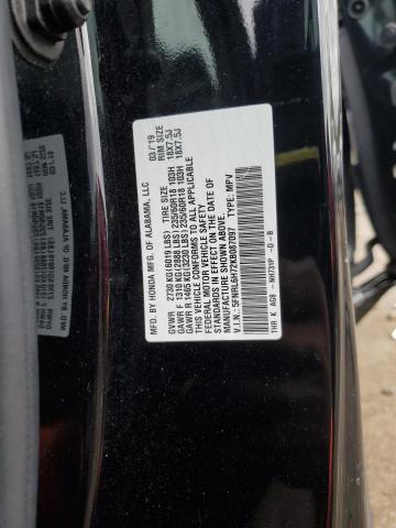 2019 HONDA ODYSSEY EX - 5FNRL6H72KB087097