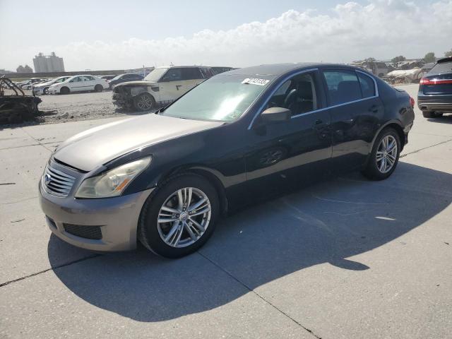 2012 INFINITI G37 Coupe Base