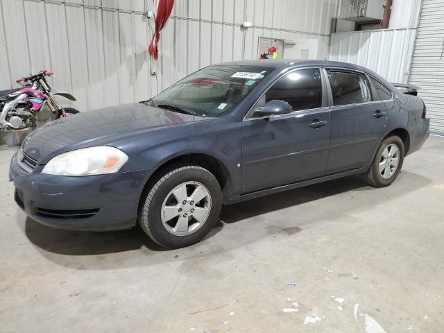 2008 Chevrolet Impala LT